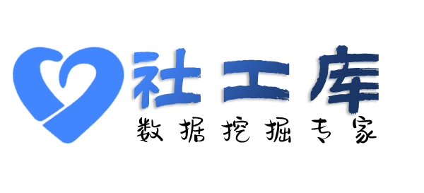 强大的查老公探探号